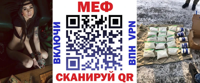 Как найти наркотики Александров А ПВП Галлюциногенные грибы Кокаин Меф АМФЕТАМИН hydra ссылки Канабис Гашиш