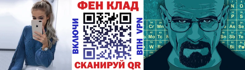 Амфетамин VHQ  кракен как войти  Александров 