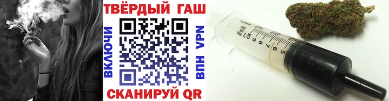 Гашиш индика сатива  продажа наркотиков  Александров 
