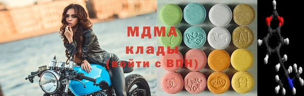 амфетамин Алзамай