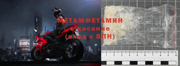 амфетамин Алзамай