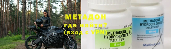амфетамин Алзамай