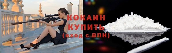 метадон Абдулино