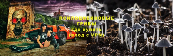 МДМА Абинск
