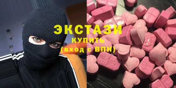 гидра Алексин