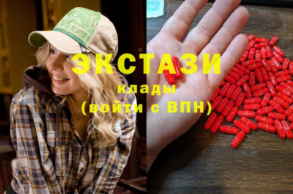 каннабис Алексеевка