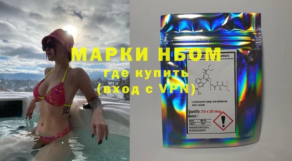 амфетамин Алзамай