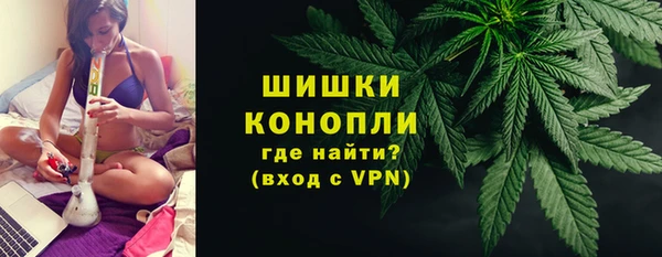 MDMA Елабуга