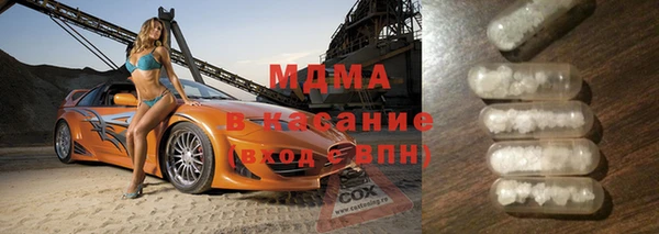 каннабис Алексеевка
