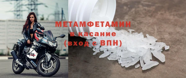 скорость mdpv Елизово